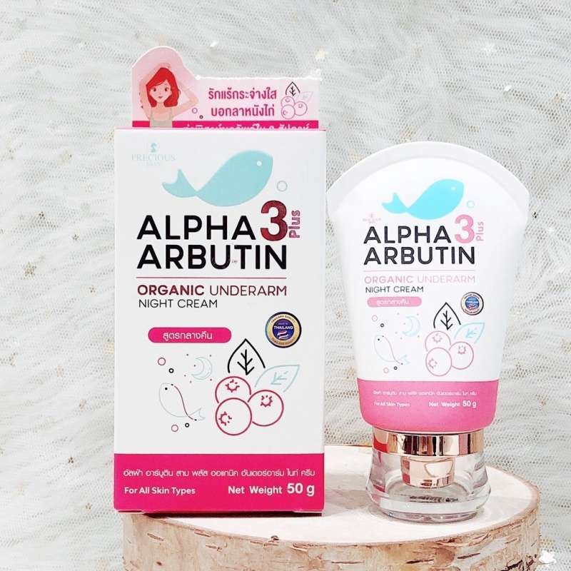 Jual Precious Skin Thailand Alpha Arbutin Plus Organic Underarm Night