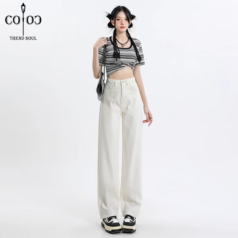 Jual Coco Trend Soul Jeans Krem High Waist Kulot Celana Jeans