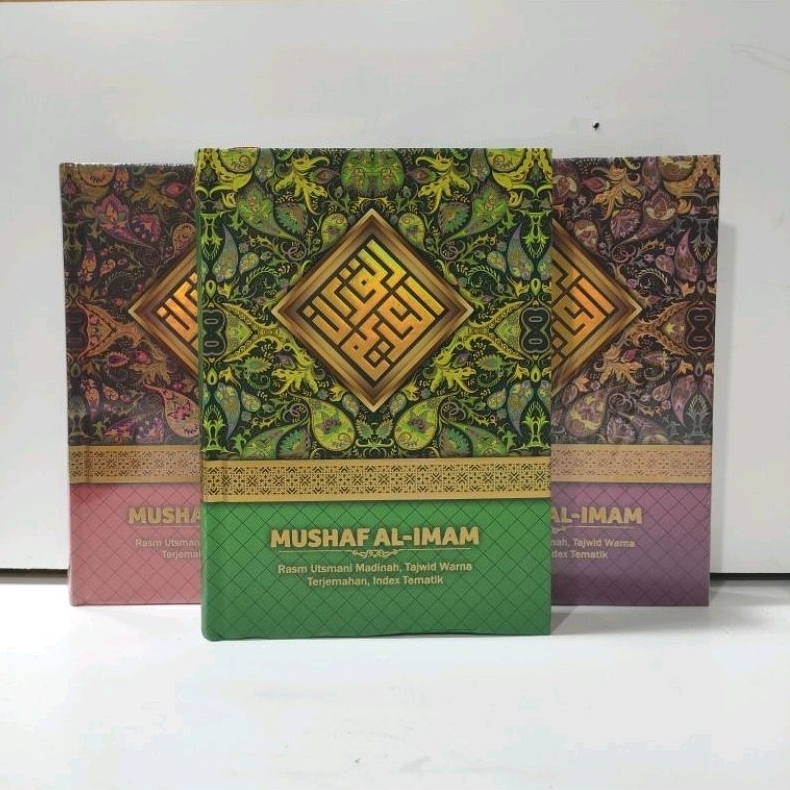 Jual Alquran Mushaf Al Imam A5 Rasm Utsmani Tajwid Warna Terjemah