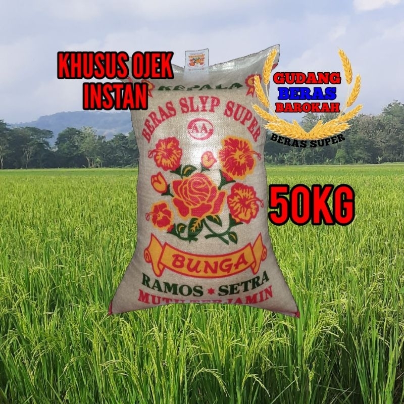 Jual BERAS SETRA RAMOS CAP BUNGA 50KG Shopee Indonesia