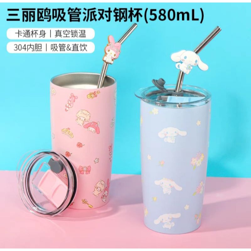 Jual Thumbler Cinnamoroll Gelas Melody Ori Sanrio Miniso Shopee