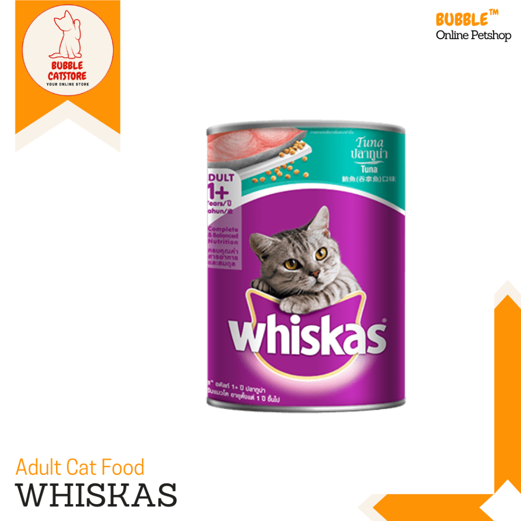 Jual Whiskas Tuna Adult Makanan Kucing Basah Kaleng Gr Shopee