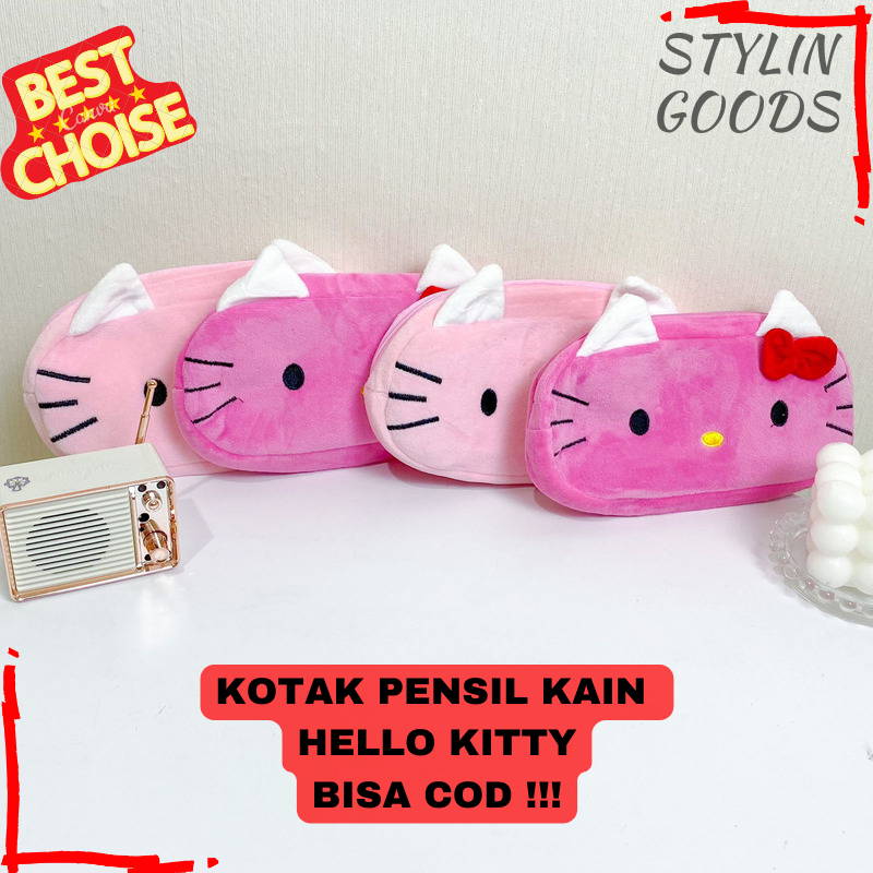 Jual KOTAK PENSIL TEMPAT ALAT TULIS ATK KAIN BELUDRU SUEDE PLUSHY