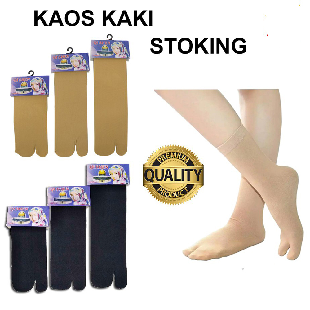 Jual Kaos Kaki Jempol Stoking Tipis Polos Wanita Dewasa Warna Crem