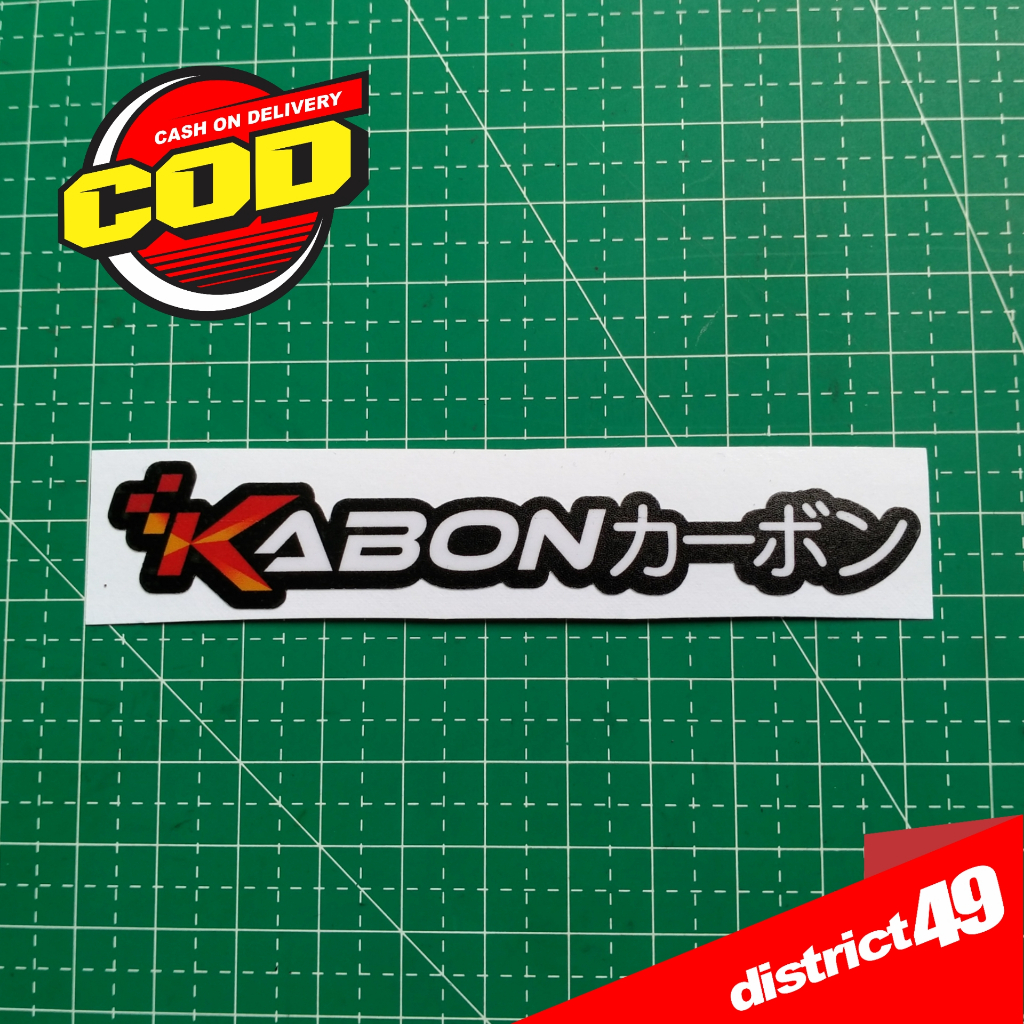 Jual Stiker Print Cut KABON Laminasi Glossy Bahan Tebal Anti Air Untuk