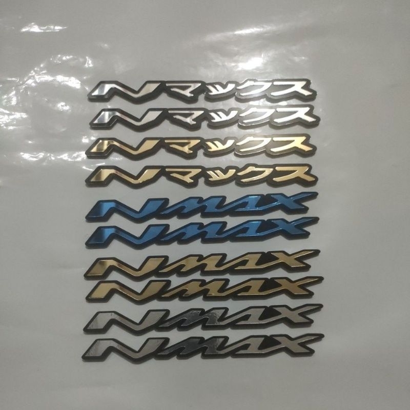 Jual Emblem Nmax 3d Akrilik 1 Set 2 Pcs Shopee Indonesia