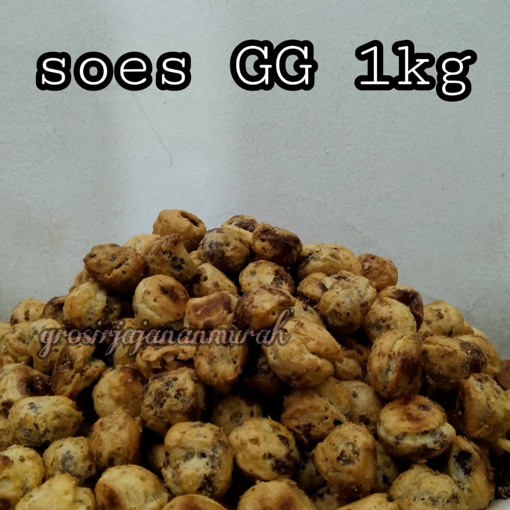 Jual SOES GG COKLAT 1 KG KUE SUS MINI COKELAT LUMER ENAK Shopee