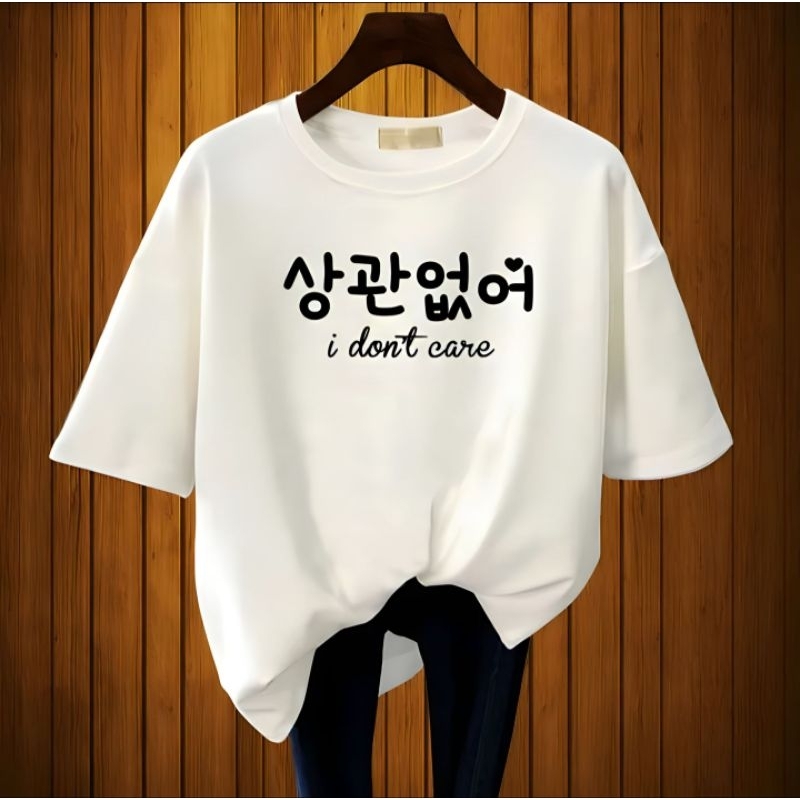 Jual Baju Kaos Kpop Drakor Oversize Blus Jumbo Unisex T Shirt Wanita