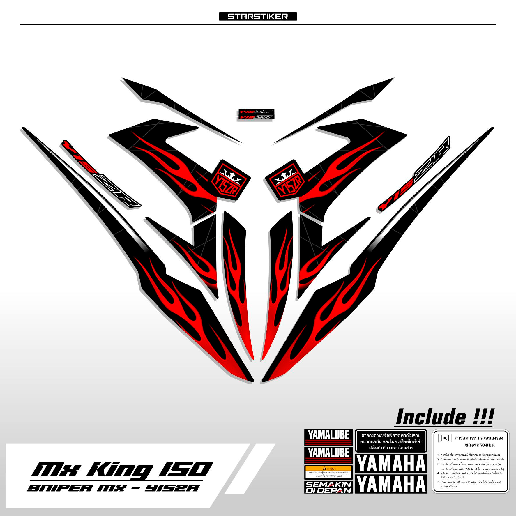 Jual Striping Mx King Tribal Fire Api Hotwheels Sticker Edisi