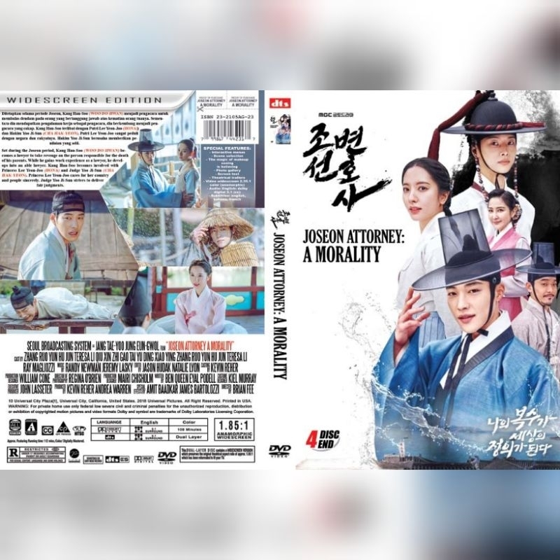 Jual Kaset Serial Drakor Joseon Attorney A Morality Disk End