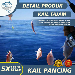 Jual Aquasea Kotrekan Kail Umpan Pancing Sabiki Kail Umpan Gantung