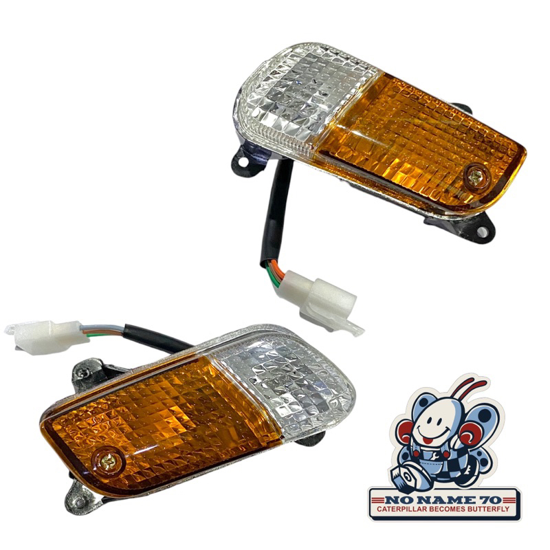 Jual Lampu Sein Sen Depan Honda Astrea Grand Legenda 1 Imi Shopee