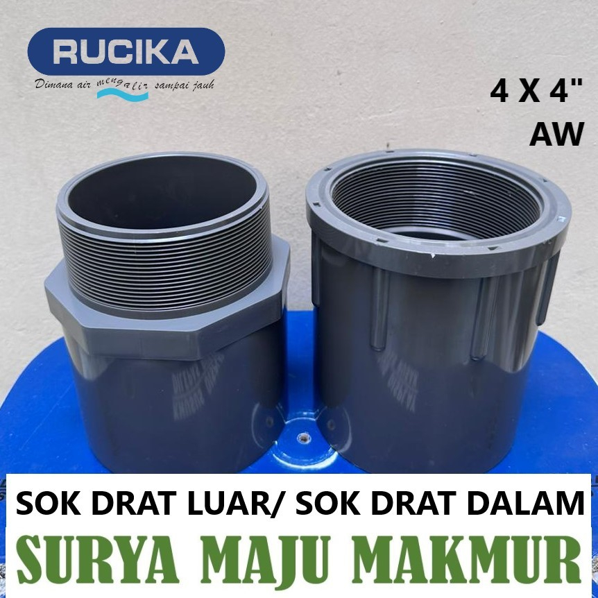 Jual SOK DRAT LUAR 4 INCH RUCIKA AW DALAM VALVE SOCKET FAUCET SOCK SDL