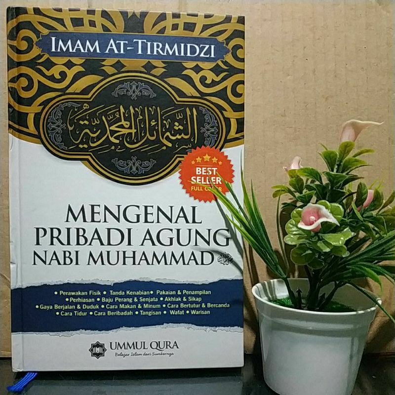 Jual Mengenal Pribadi Agung Nabi Muhammad Saw Shopee Indonesia