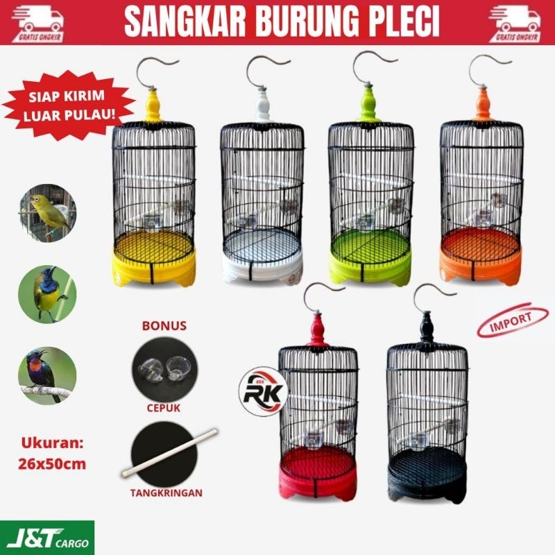 Jual Sangkar Pleci Besi Import Kandang Burung Pleci Kolibri Sogon