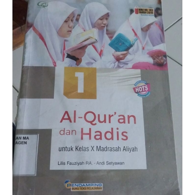 Jual Al Quran Dan Hadis Ma Kelas Kurikulum Revisi Kma Shopee