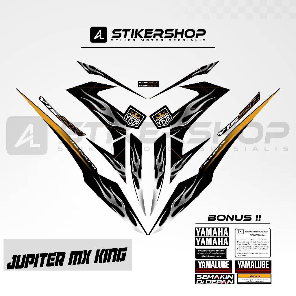 Jual Striping Jupiter Mx King Grafis Fire Stiker Mx King