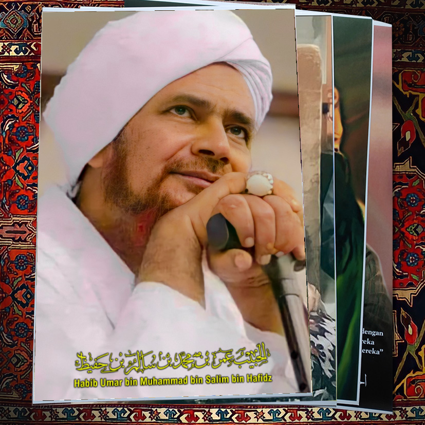 Jual Poster Habib Umar Bin Hafidz Ukuran X Cm Bahan Artpaper