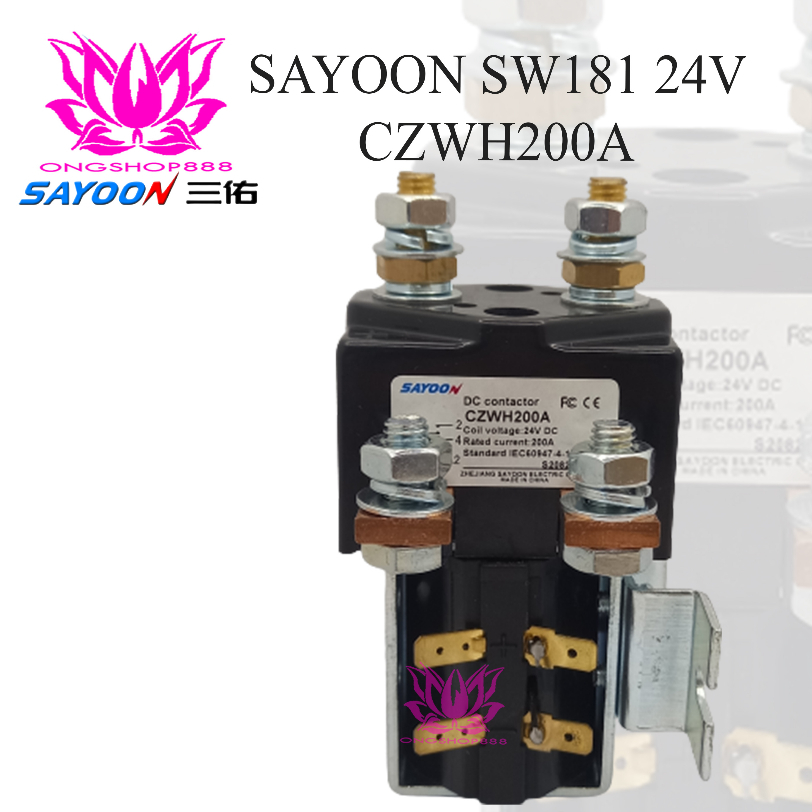 Jual Contactor Sayoon DC SW181 24V 200Amp CZWH200A Forklift Shopee