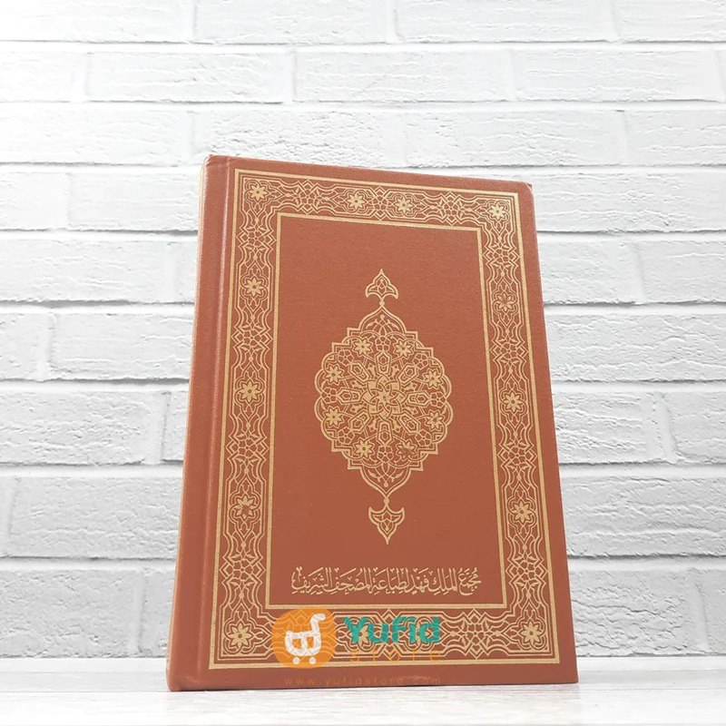 Jual AL QURAN MUSHAF ASLI MADINAH B6 MUJAMMA AL MALIK FAHD Shopee