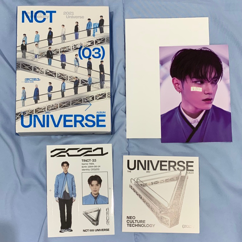 Jual CLEARANCE SALE ALBUM ONLY NCT 127 STICKER NCT DREAM WE BOOM WAYV