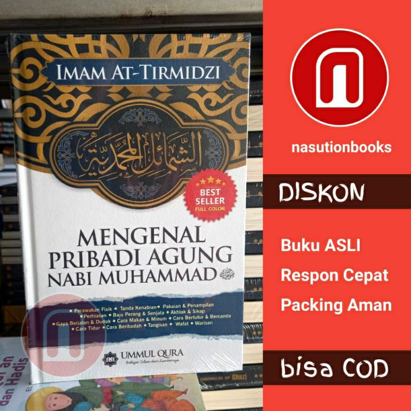 Jual Buku Mengenal Pribadi Agung Nabi Muhammad Imam At Tirmidzi Ummul