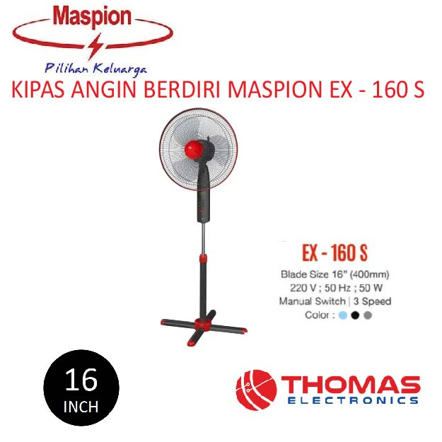 Jual Kipas Angin Bersiri Stand Fan Maspion EX160S EX 160 S Garansi