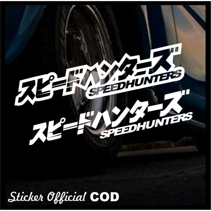 Jual Cutting 69 Stiker Speedhunters 1pcs Kanji Jepang Untuk Kaca