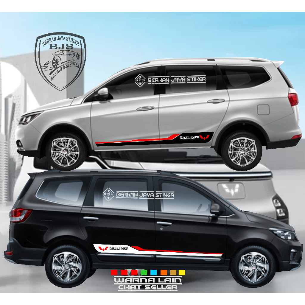 Jual Stiker Mobil Wuling Formo Stiker Body Mobil Formo Confero S Almaz