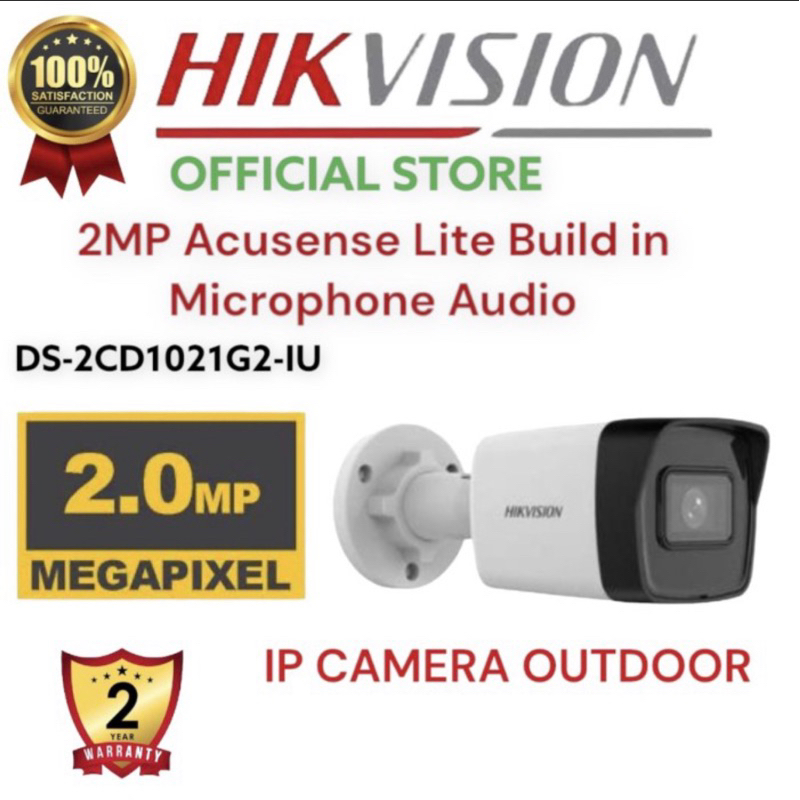 Jual DS 2CD1021G2 IU HIKVISION IP CAMERA CAM 2MP ACCUSENSE LITE BUILD