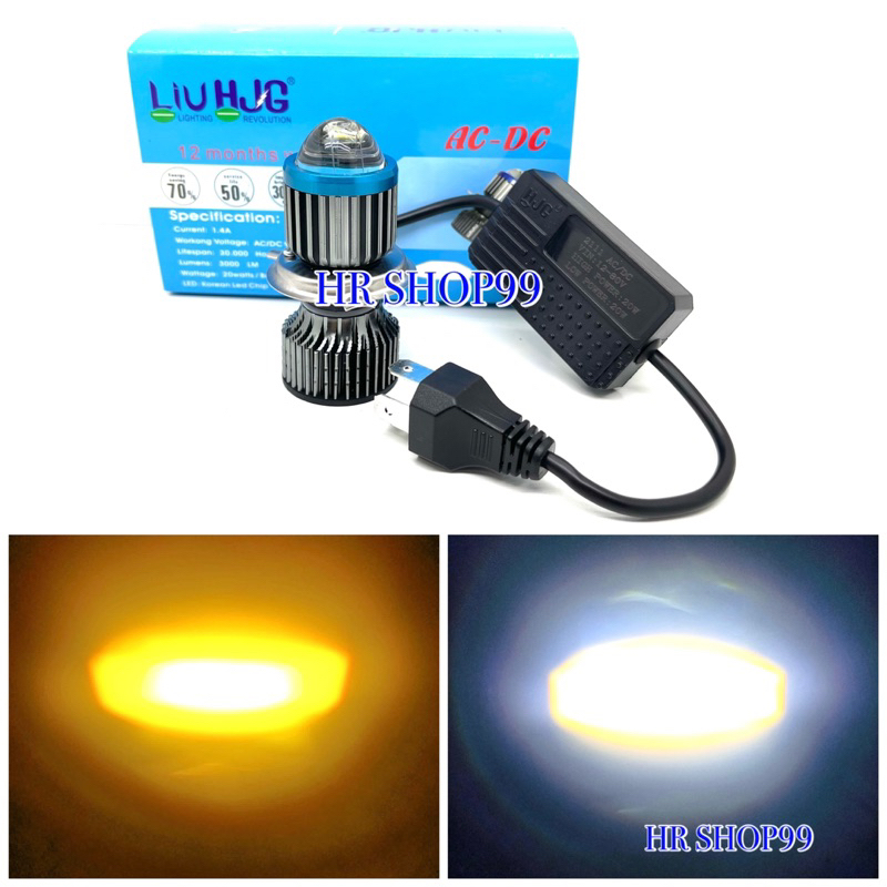 Jual Lampu Depan Led Utama Laser H Hjg Kipas High Low Warna Putih