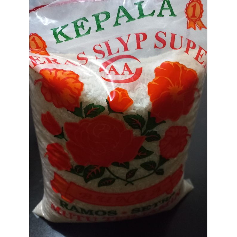 Jual Beras Slyp Super Cap Bunga 5 Liter Shopee Indonesia