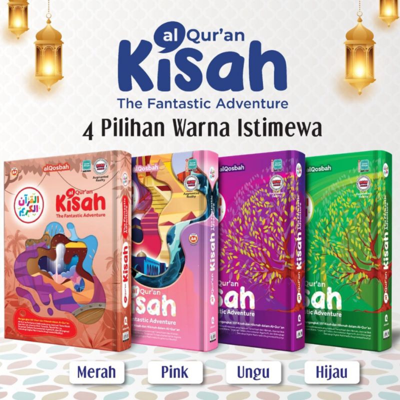 Jual Al Quran Kisah Ukuran Besar A4 Al Quran Dengan Augmented Reality