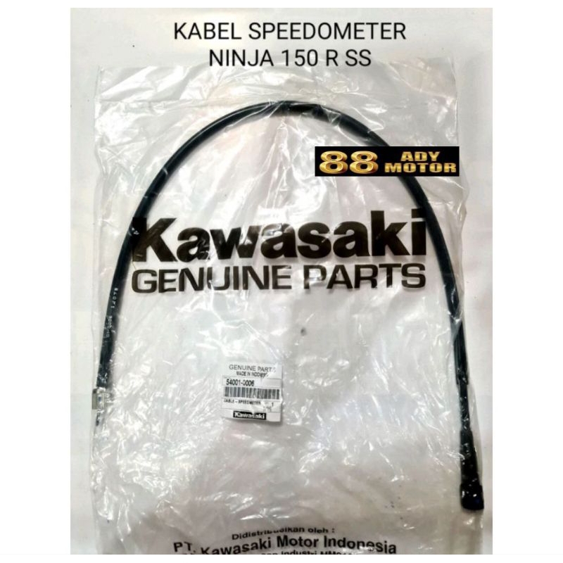 Jual KABEL SPEEDOMETER KILOMETER NINJA 150R SS ORIGINAL KAWASAKI