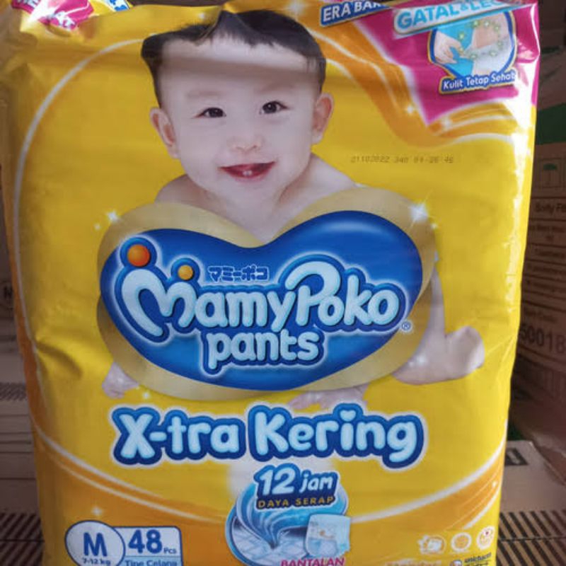 Jual Pampers Mamypoko M 48 Mamy Poko Pampers M48 Popok Mamypoko M48