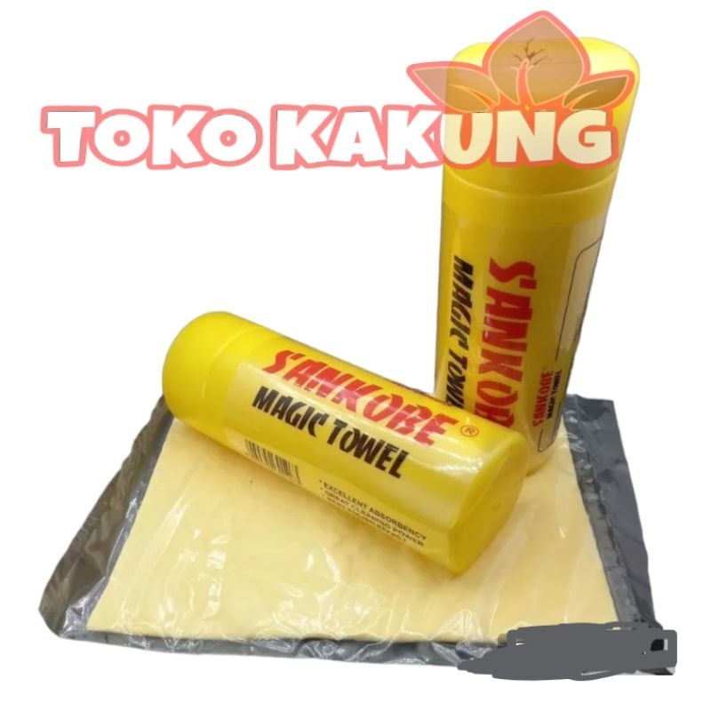 Jual Kanebo Sankobe Sankon Kanebo Kanebo Murah Kanebo Awet Shopee