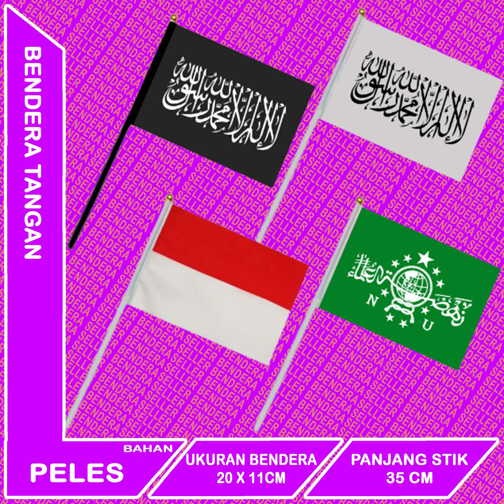 Jual Bendera Tangan Indonesia Nahdlatul Ulama NU Arrayah Alliwa