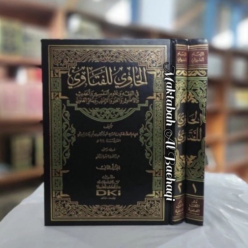 Jual Kitab Al Hawi Lil Fatawi 2 Jilid DKI Beirut Original Shopee