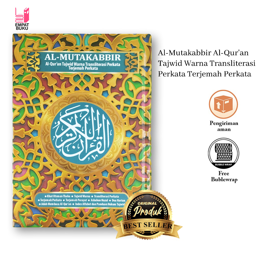 Jual Al Quran Terjemah Al Quran Tajwid Al Mutakabbir Alquran Kecil