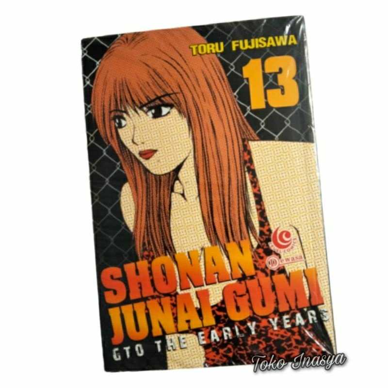 Jual Manga Komik Shonan Junai Gumi Gto The Early Years By Toru