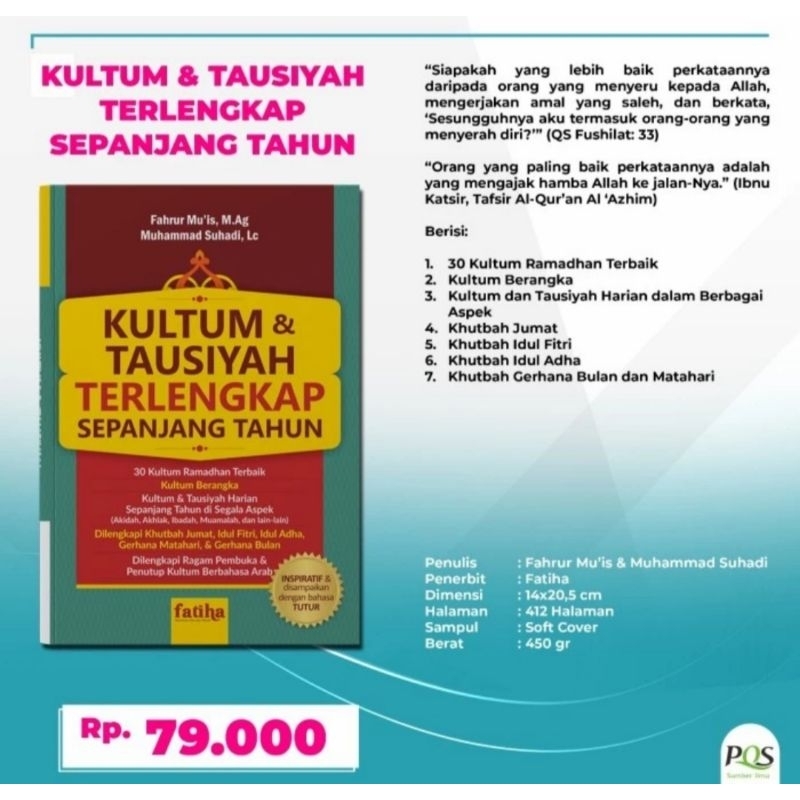 Jual Kultum Dan Tausiyah Lengkap Sepanjang Tahun Shopee Indonesia