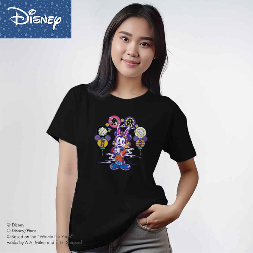 Jual Disney Tshirt Kaos Dewasa Mickey Mouse Dma Shopee Indonesia