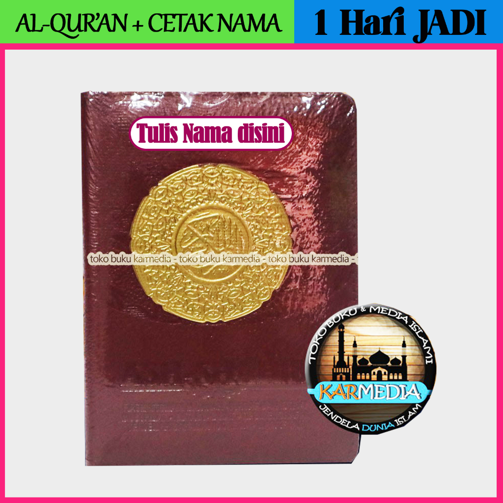 Jual BISA CUSTOM CETAK NAMA A6 HITAM Al Quran Ash Shahib A6 Jaket