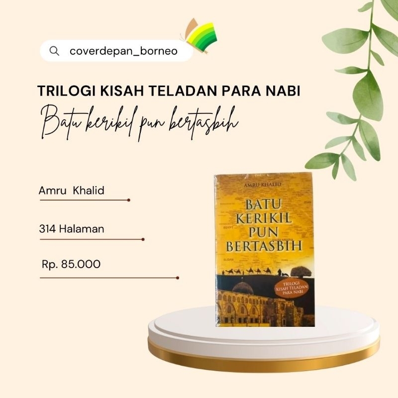 Jual Buku Batu Kerikil Pun Bertasbih Trilogi Kisah Teladan Para Nabi