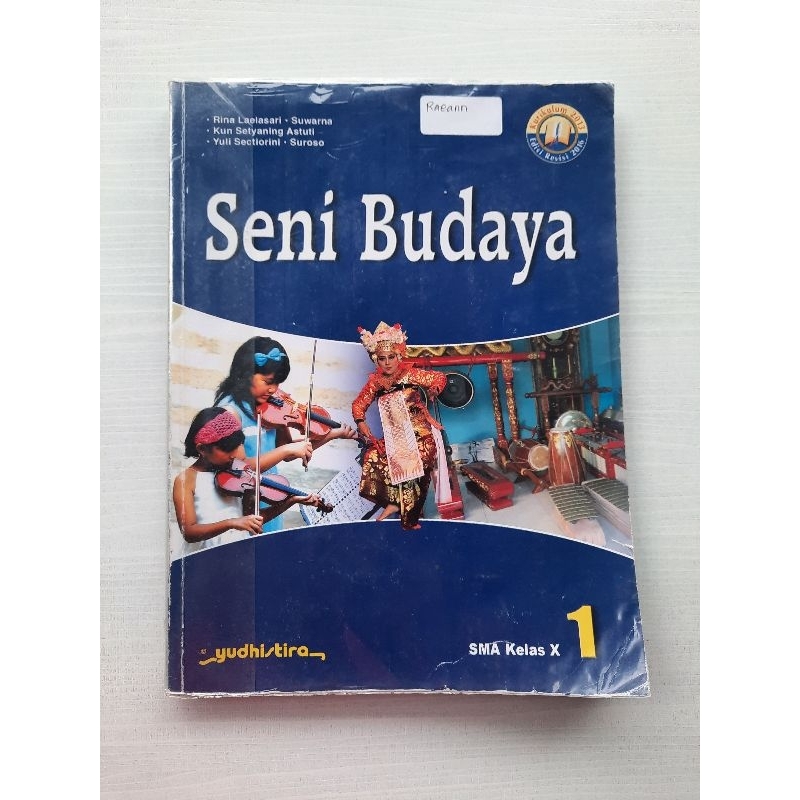 Jual PRELOVED Buku Seni Budaya Kelas 10 Yudistira Kurikulum 2013 Edisi