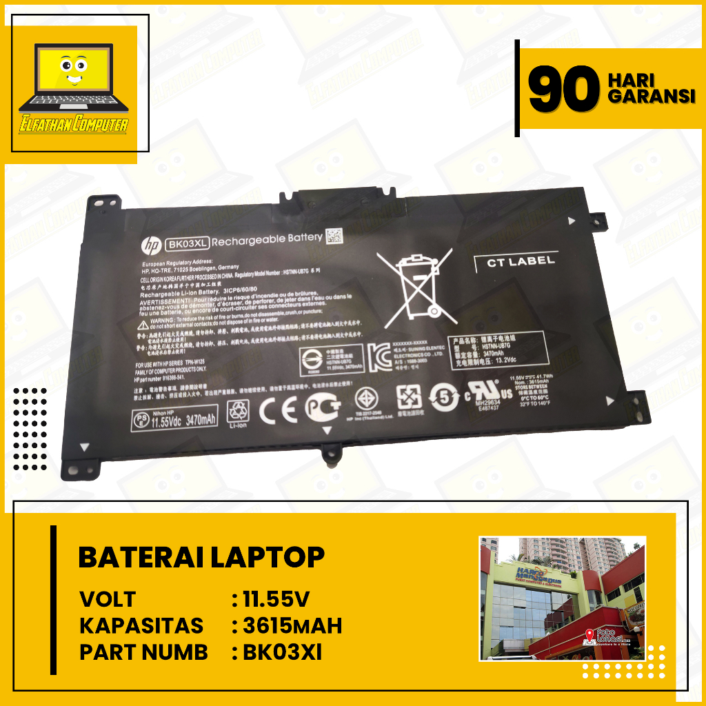 Jual Baterai Laptop HP Pavilion X360 14 BA000 14 BA033TX 14 BA035TX 14