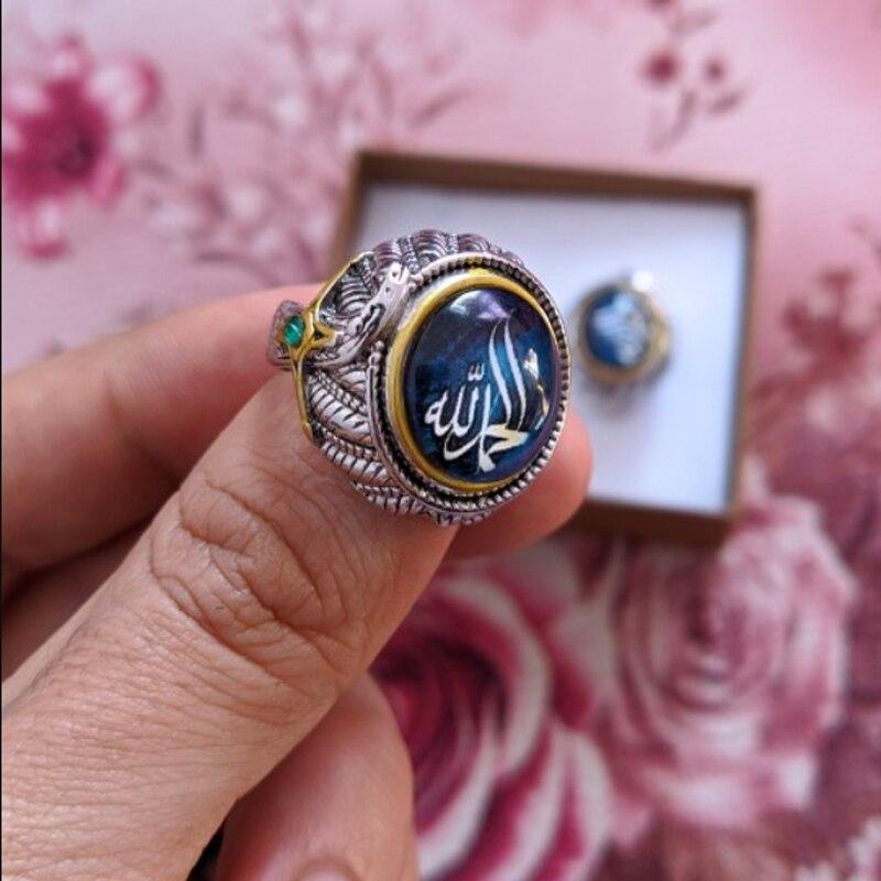 Jual Cincin Pria Lafadz Alhamdulillah Warna Biru Keren Cincin Premium