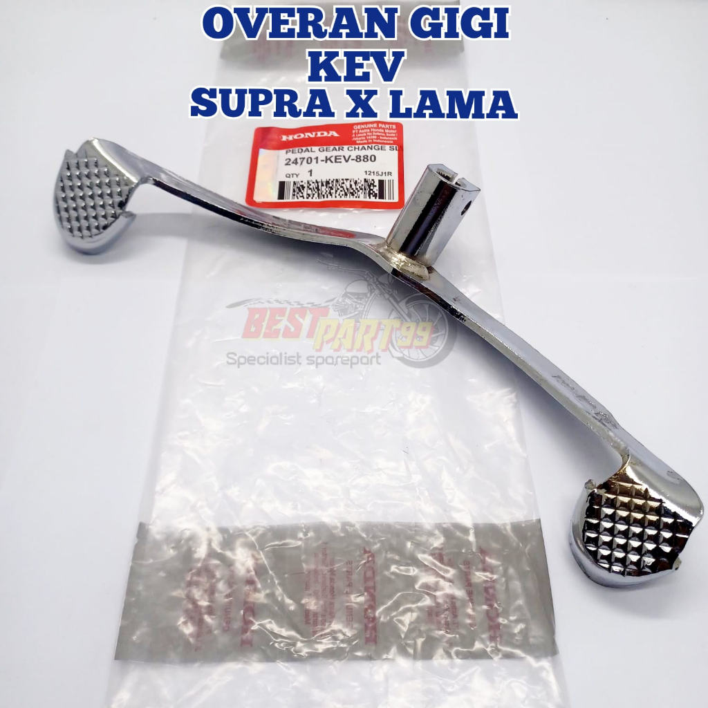 Jual Overan Gigi Honda Kev Supra X Lama Grand Legenda Prima Star Supra