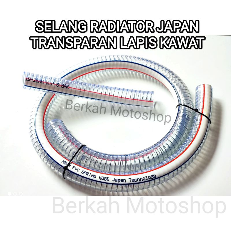 Jual Cod Selang Radiator Bening Transparan Lapis Kawat Selang