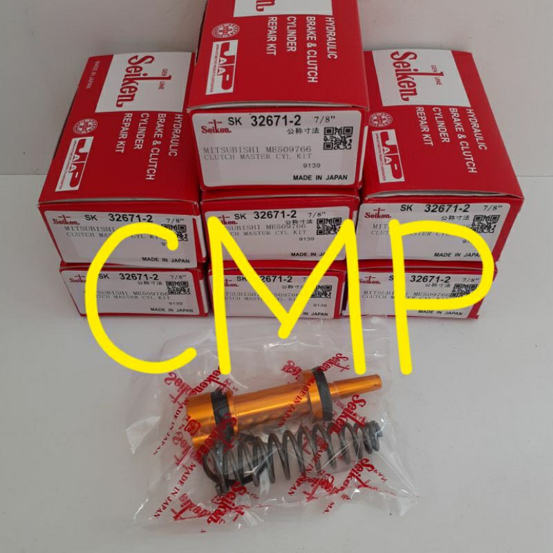 Jual CLUTCH MASTER KIT REPAIR KIT CM KIT MASTER KOPLING ATAS MITSUBISHI